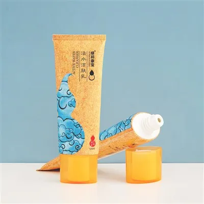 120ml Empty Face Wash Cream Facial Cleanser Tube