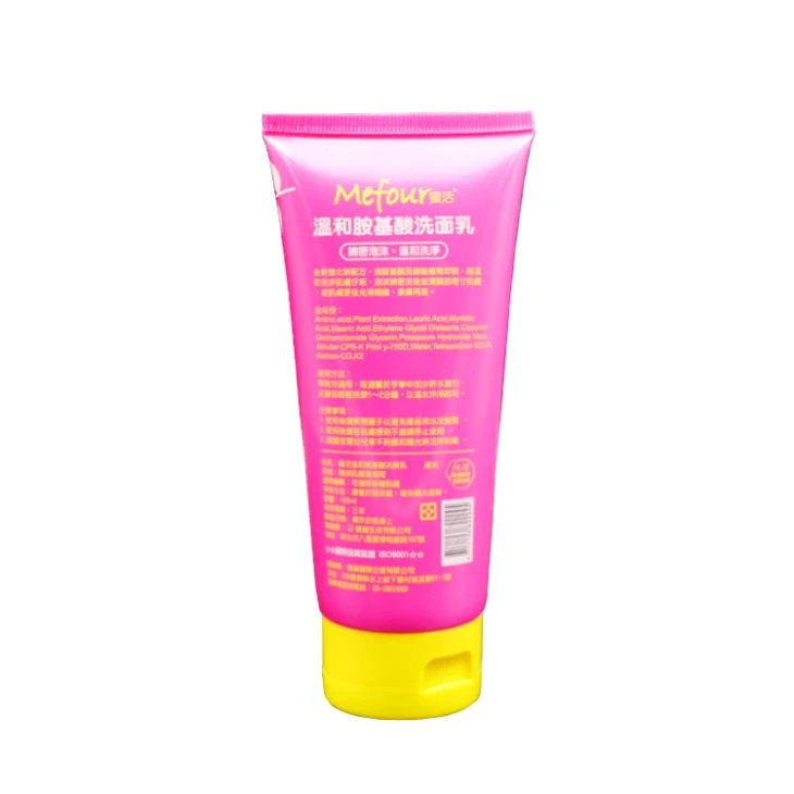150ml Facial Whitening Tube