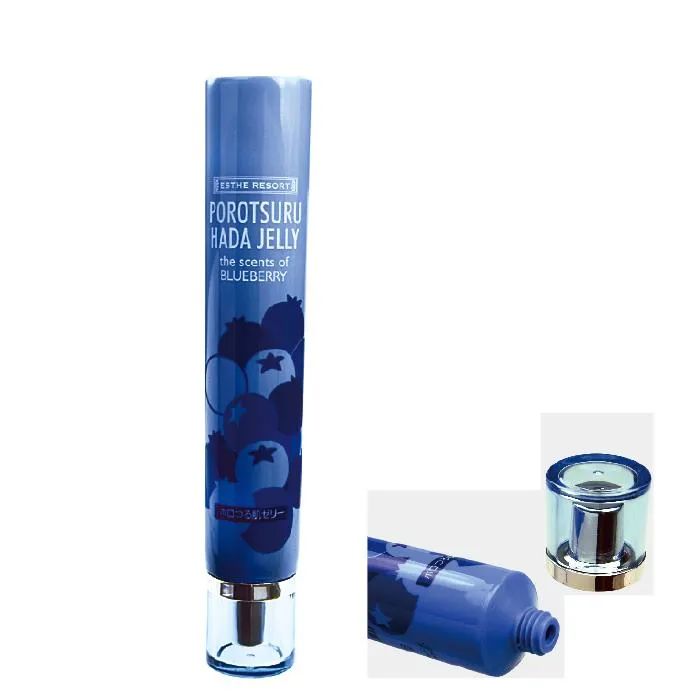 Global Forecast of Tube Packaging market to 2021