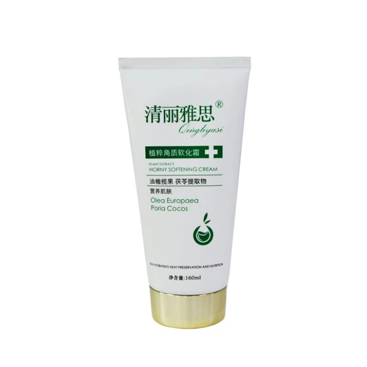 PBL Essence Tubes Manufacturer