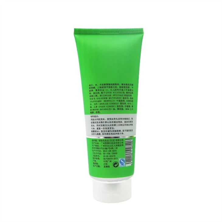 350ml Shampoo Tube Packaging