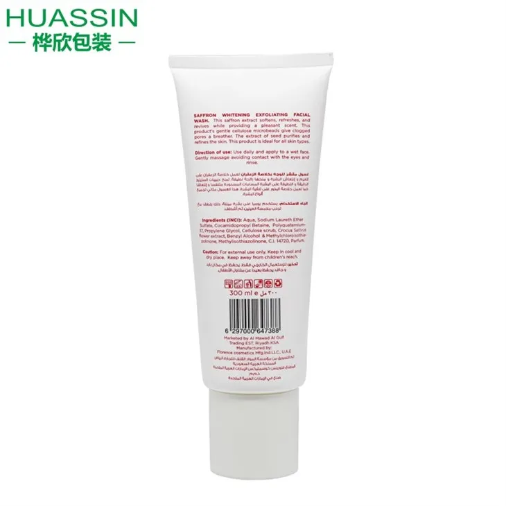 Empty Pe Cosmetic Tubes